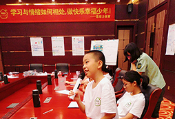 激烈的對(duì)答