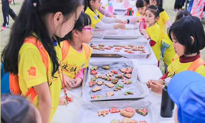 美味點心