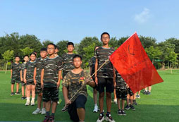 泰安夏令營(yíng)收費(fèi)情況怎么樣？