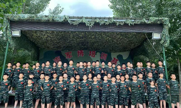 泰安軍事夏令營課程特色