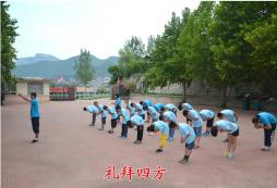  臺灣拓展夏令營全面提高青少年綜合素質(zhì)