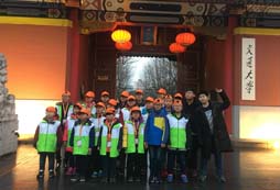 參加天津夏令營給孩子一段刻骨銘心的成長經歷