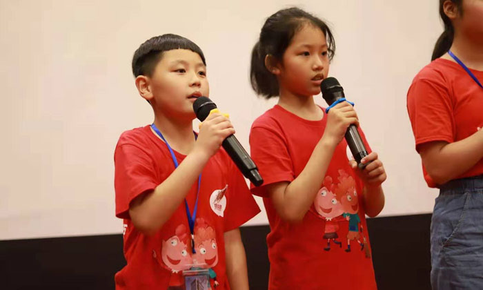 天津小學(xué)生夏令營哪個(gè)好