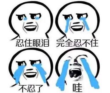 美國孩子的數(shù)學(xué)成績遠不如國內(nèi)學(xué)生，這是真的嗎？