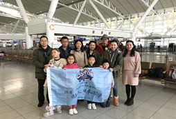 春節(jié)前參加日本親子游學(xué)團，一段不同角度的游學(xué)體驗