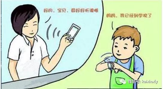 德國全面禁售兒童智能手表，你的孩子還安全嗎？