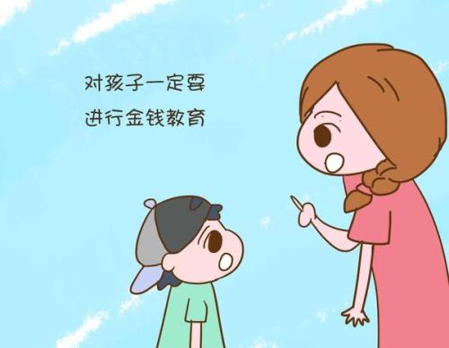 u=3490285509,1190413&fm=27&gp=0.jpg