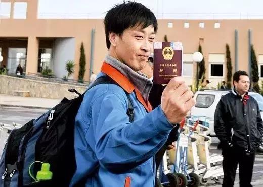 有中國(guó)護(hù)照是一件多么驕傲的事！