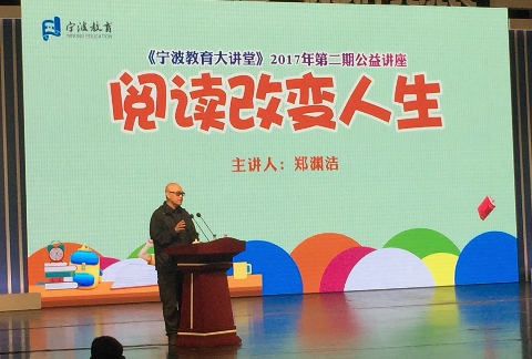 為何“他”只讓兒子讀到小學(xué)，卻把女兒培養(yǎng)成赴美學(xué)霸？
