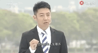 微信圖片_20220928114440.gif