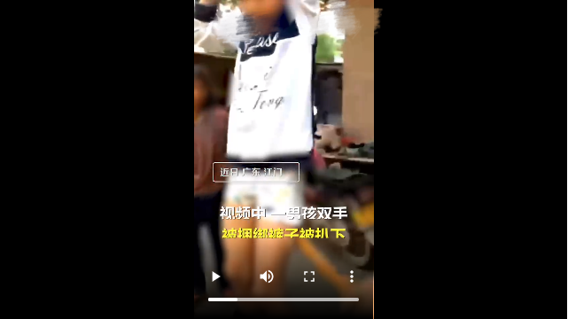 QQ截圖20220529112621.png