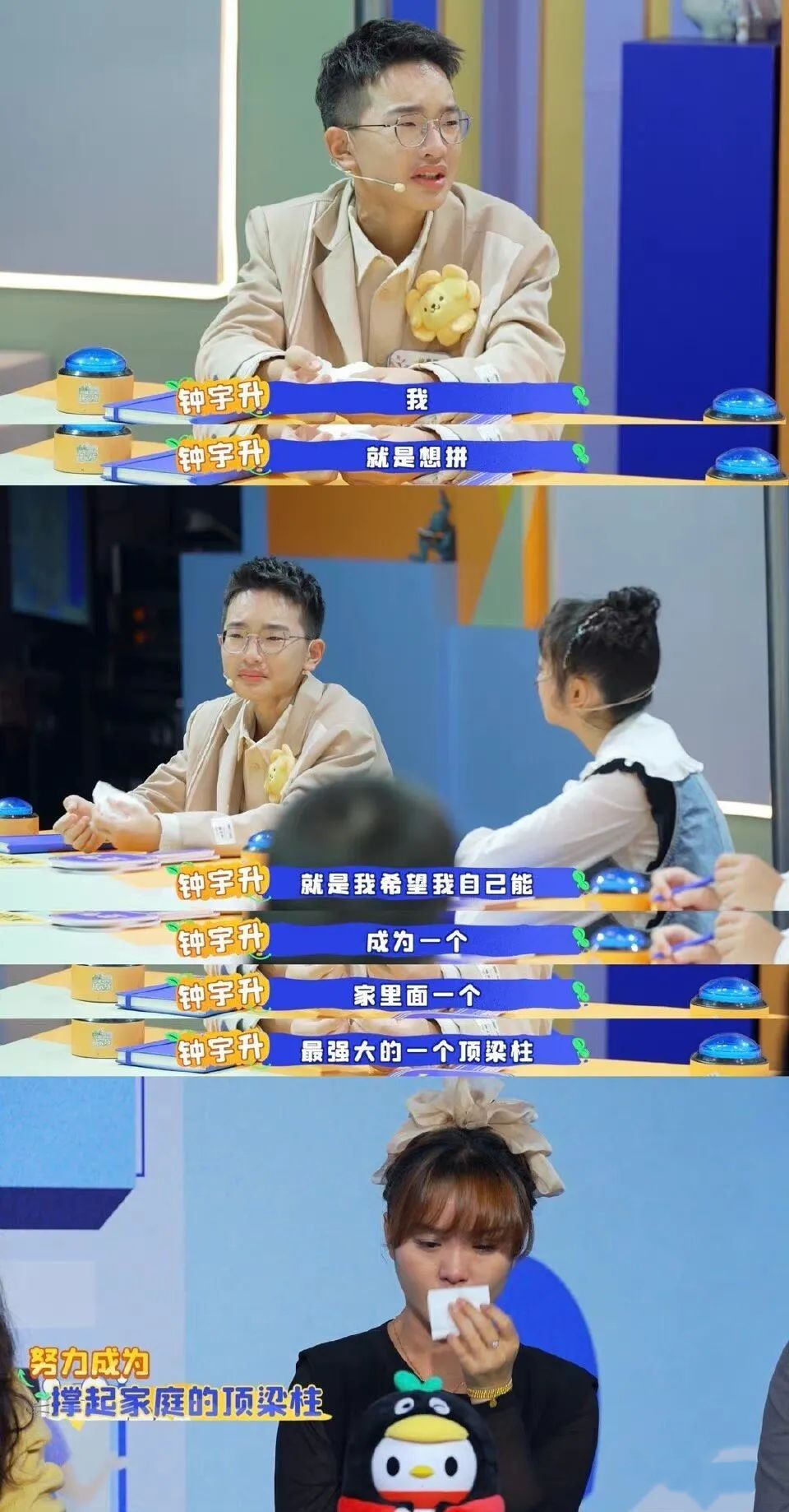 微信圖片_20230225110413.jpg