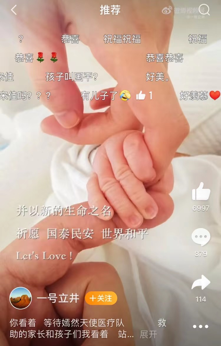 微信圖片_20220329154449.png