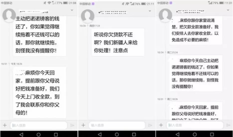 QQ截圖20220506093623.png
