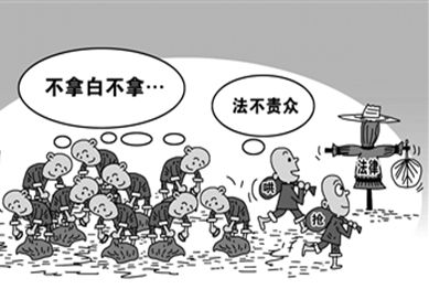 timg (11).jpg