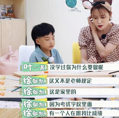 QQ截圖20220911154154.png