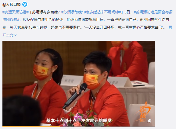 微信截圖_20220327150713.png