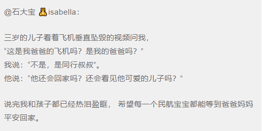 微信圖片_20220323173755.png