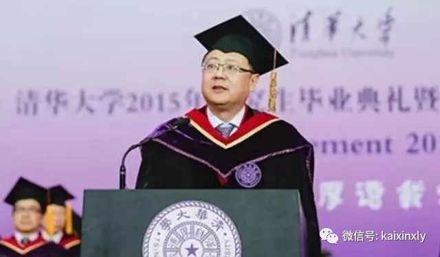 清華原校長出任北京市長，他當(dāng)年震撼演講：平庸與卓越的差別（一定講給孩子聽） | 精選