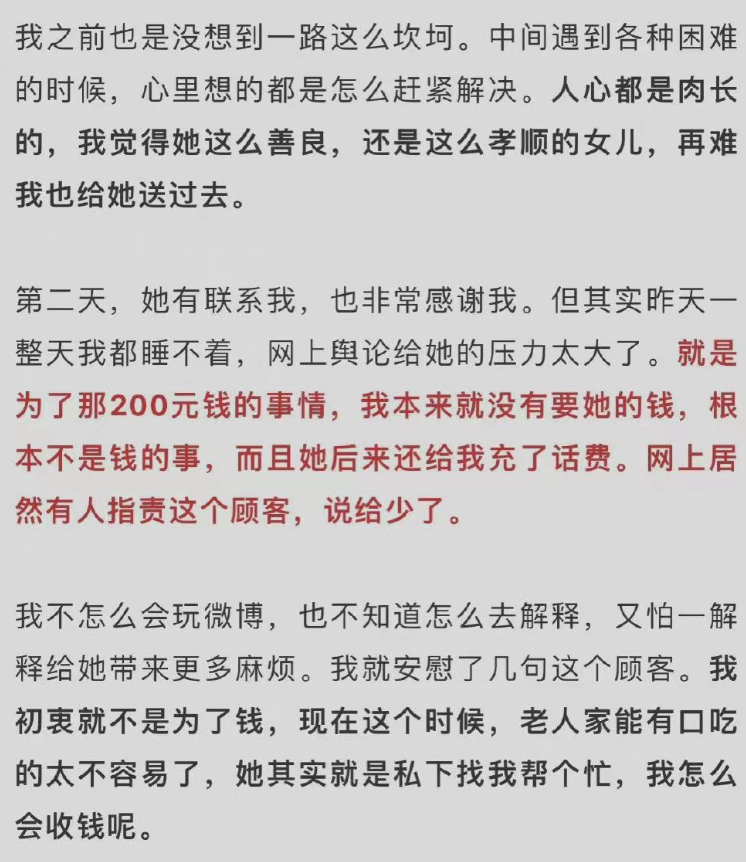 f2d907a644cb42f6944dd1de10ff59dc.png