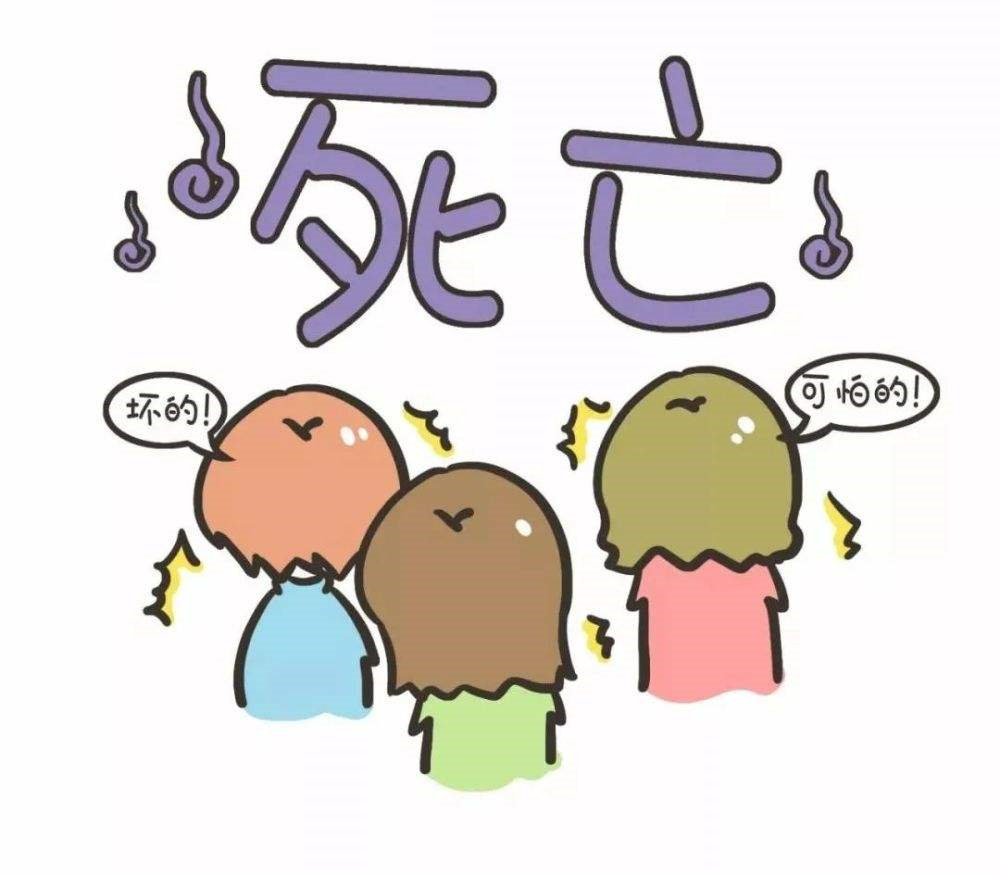src=http___file.zhihuimami.com_uploadfile_20210404_2021040422390213407.jpg&refer=http___file.zhihuimami.jpg