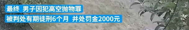 QQ截圖20230327110356.png