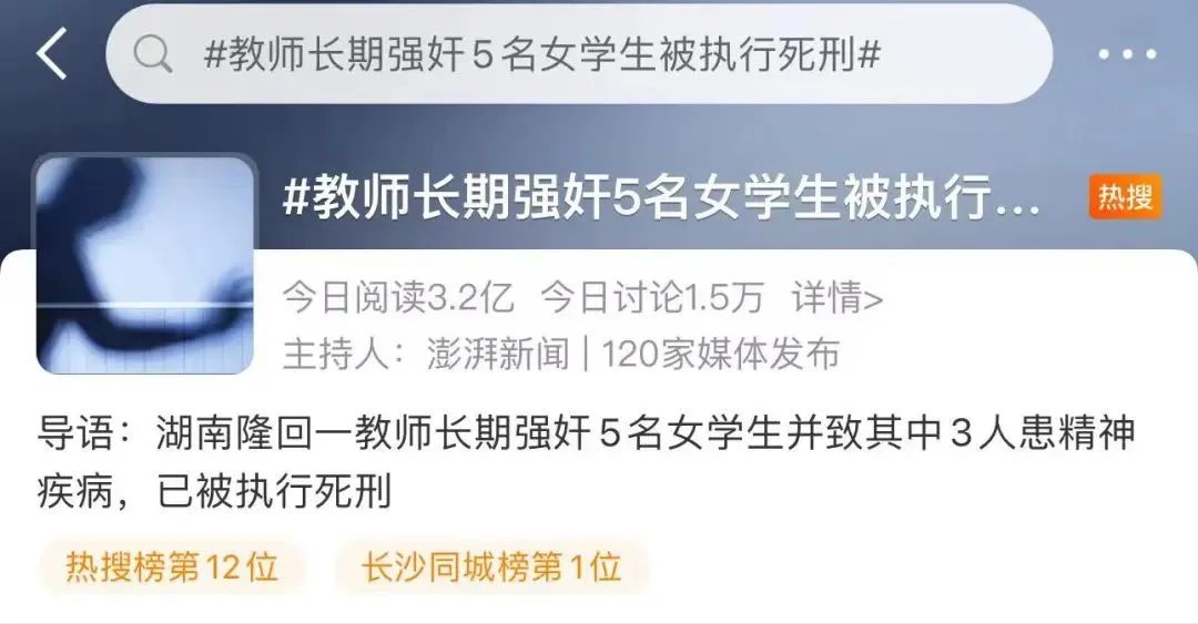 微信圖片_20231212154313.jpg