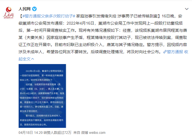 640 (3).png