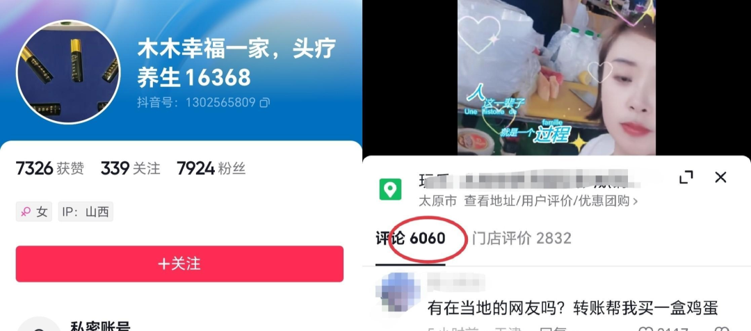 640 (5).png