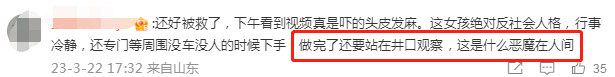 微信圖片_20230326100043.png