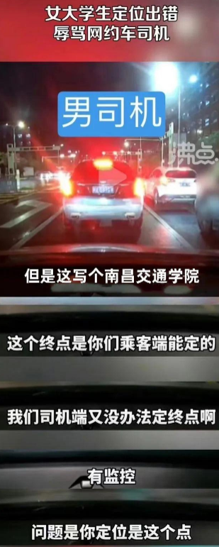 QQ截圖20230331085601.png