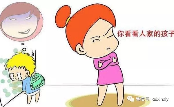 孩子愛攀比背后的真正原因竟然是……