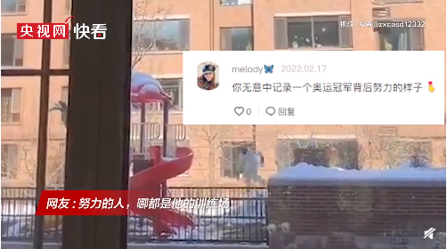 微信截圖_20220221114314.png