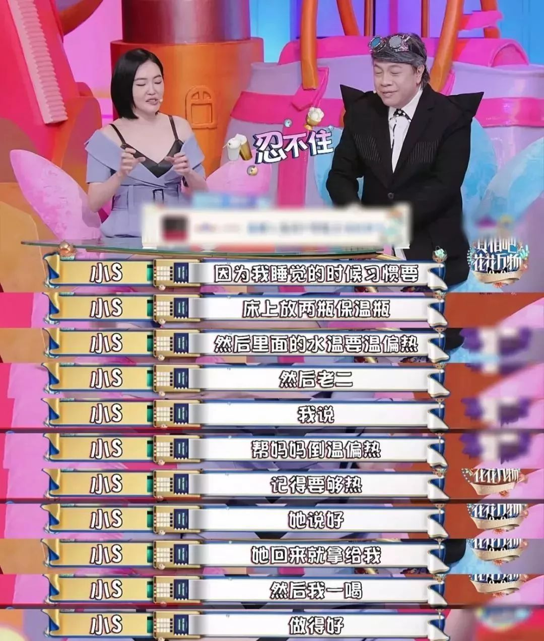 微信圖片_20220401170518.png