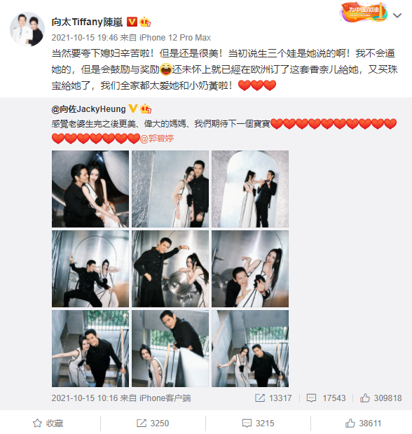 QQ截圖20220520155155.png