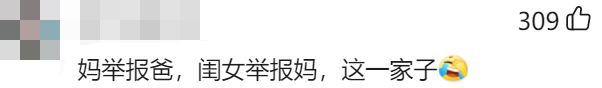 微信圖片_20220509162421.png