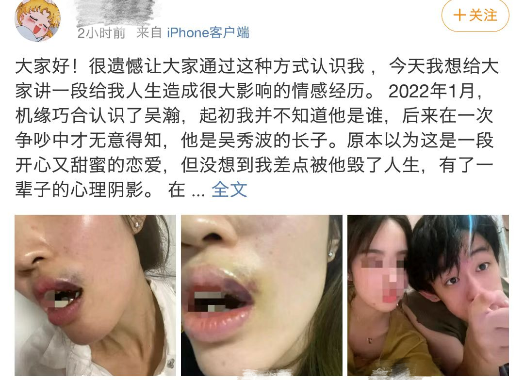微信圖片_20230304140848.png
