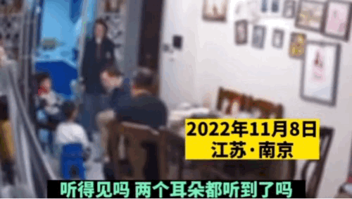 微信圖片_20221113113400.gif