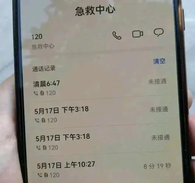 微信圖片_20220607145755.jpg