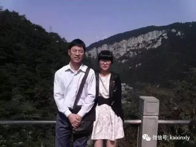 1497719061.jpg