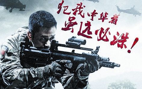 《戰(zhàn)狼2》吳京：養(yǎng)育男孩的最佳方式！