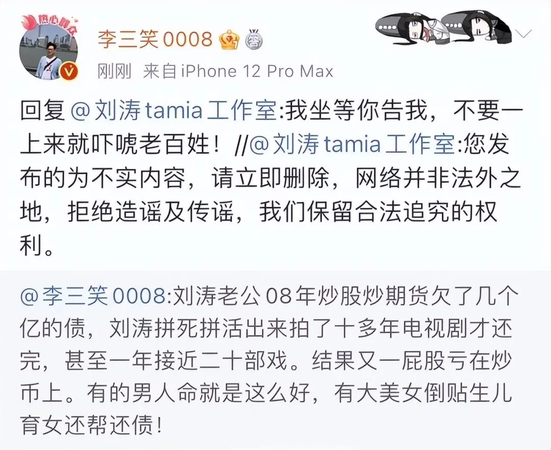 微信圖片_20220520162911.jpg