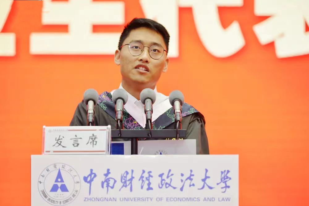 微信圖片_20220618155916.png