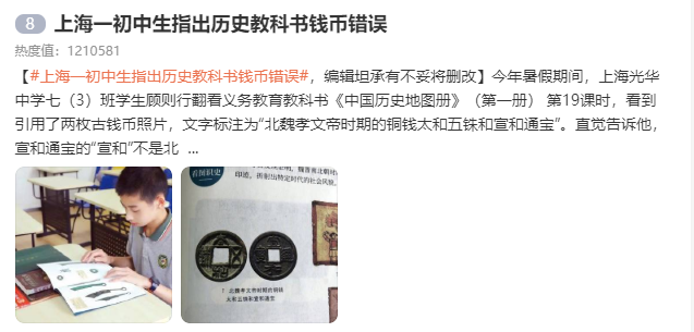 微信圖片_20220913140800.png
