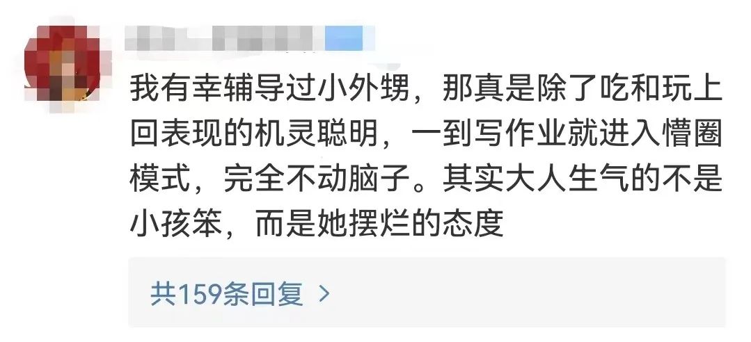 微信圖片_20220702150356.jpg