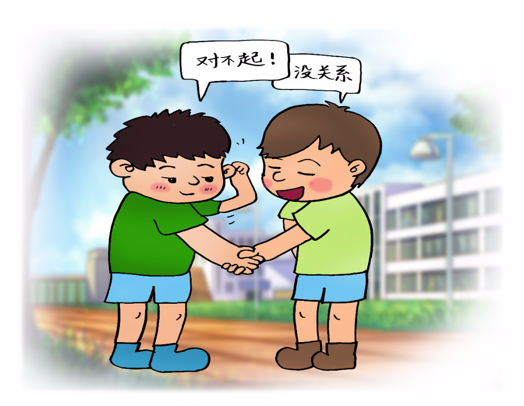 640 (15).png