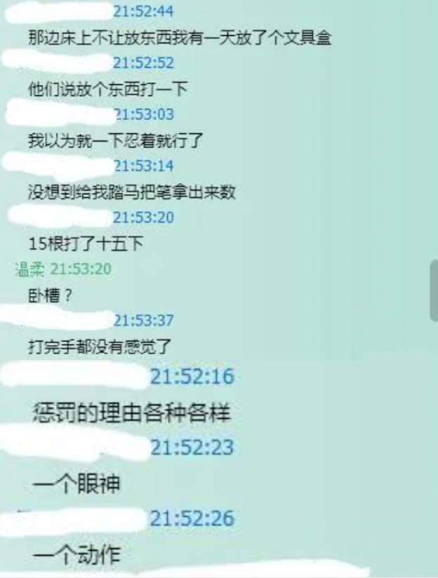 640 (6).png