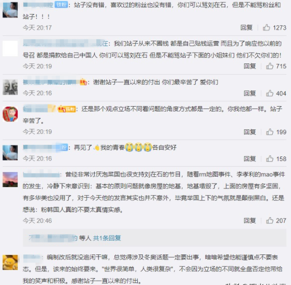 a28c2e77383665b6ac63e5dc20b514b.png