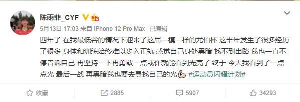 QQ截圖20220517094522.png