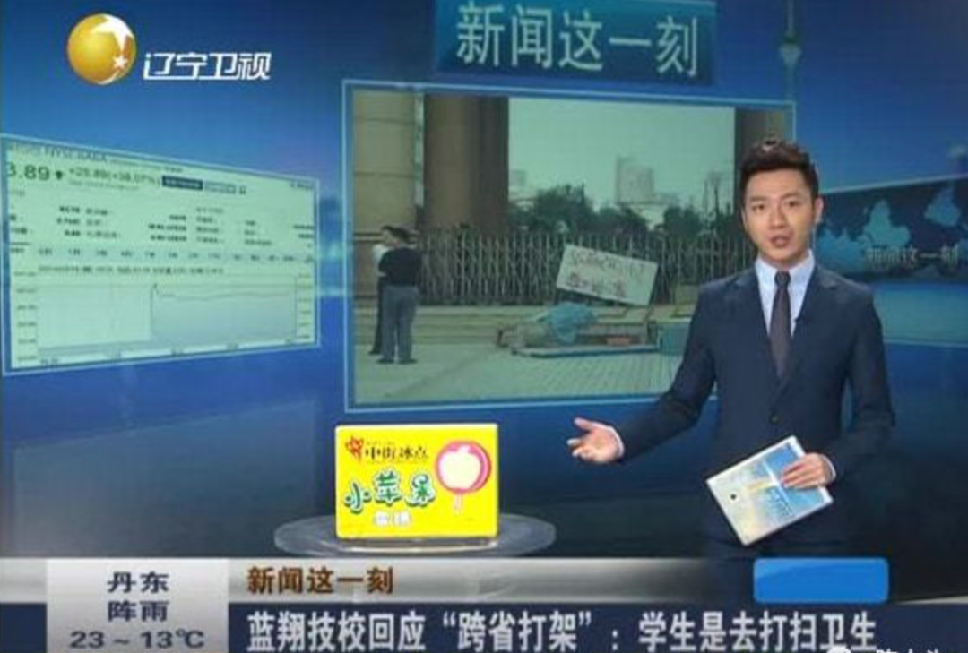 微信圖片_20220509161944.png